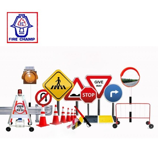 ขายถังดับเพลิง - ไฟร์ แชมป์ เคมีคอล  - อุปกรณ์เชฟตี้